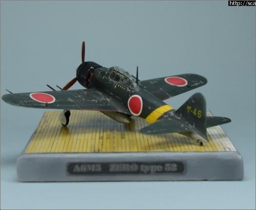 Academy 1/72 A6M5 Type 52 Zero