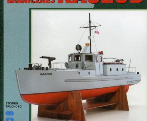  GPM modele kartonowe 1/50 Kaszub