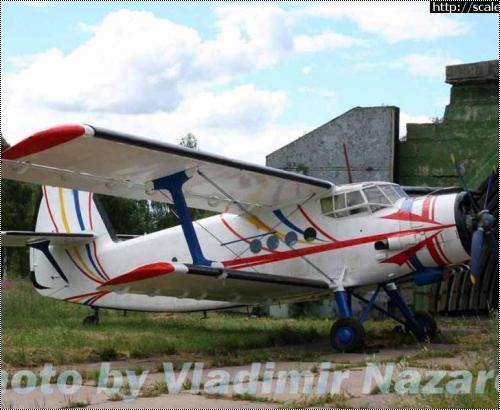   1/48 -2(NeOmega An-2)