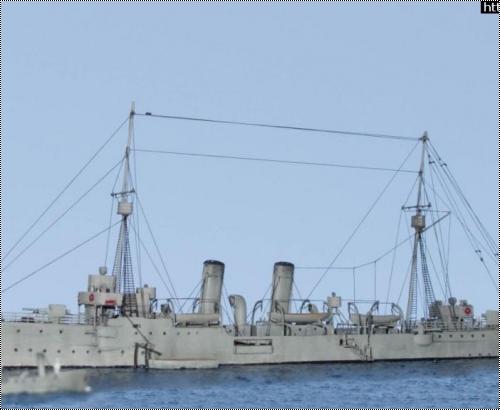  1/700 Cruisero Uruguay