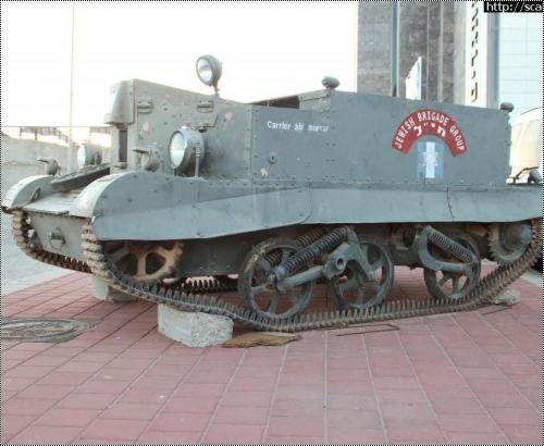 Walkaround Bren Carrier - Jewish Brigade Group (Eilat/ISR)