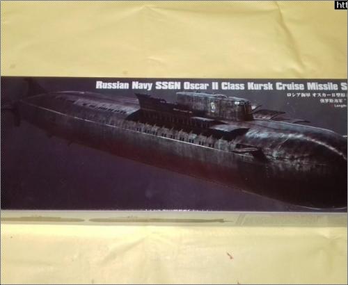  Hobby Boss 1/350  . 949  - 