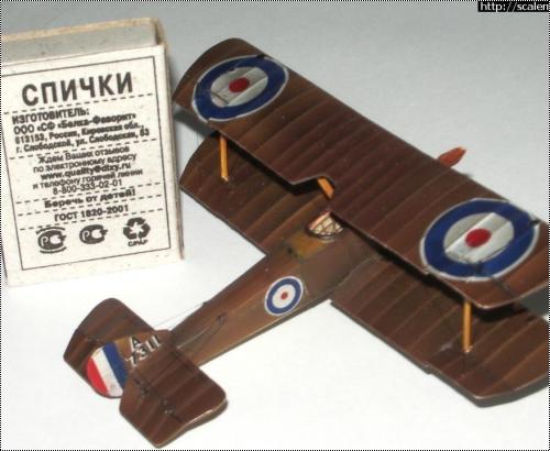 Airfix 1/72 Sopwith Pup -   