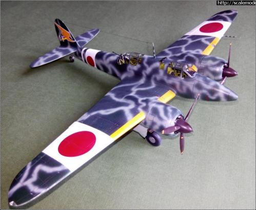 Hasegawa  1/48 Kawasaki Ki-45 Kai Tei