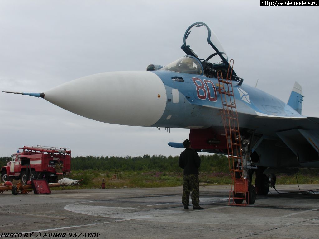 -33 : w_su33 : 1790